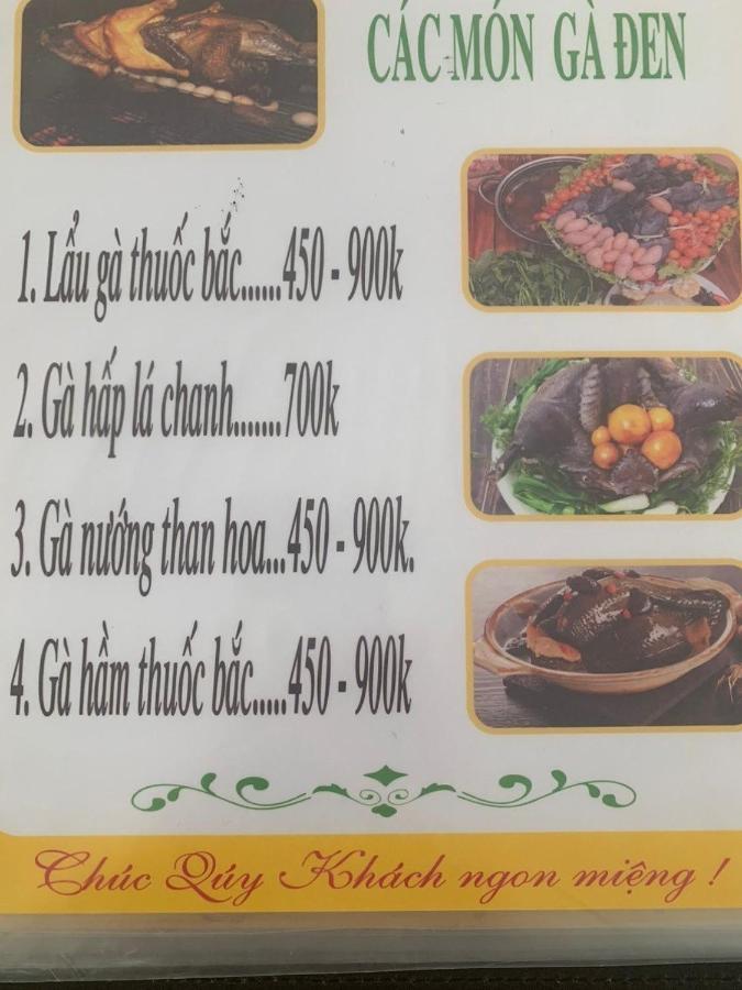Ha Lu Homestay Lào Cai Extérieur photo
